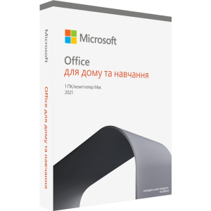 Office Для дому та навчання 2021 для 1 ПК (Win або Mac), FPP — коробкова версія, англійська мова (79G-05393) ТОП в Николаеве