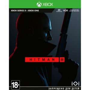 Грати Xbox Hitman 3 Standard Edition [Xbox One, English version] (SHMN3SRU01) ТОП в Миколаєві