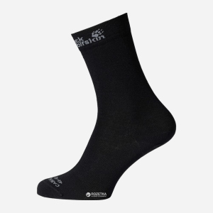 Носки Jack Wolfskin Merino Classic Cut Socks 1905011-6000 38-40 (4055001104628) в Николаеве