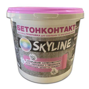 Бетонконтакт адгезионная грунтовка Skyline 10л. (14 кг) в Николаеве