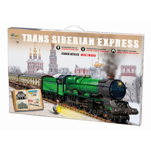 Дитячий набір Pequetren Дорога Transsiberian Express (450) (8412514004504) ТОП в Миколаєві