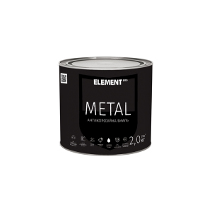 Антикорозійна емаль ELEMENT PRO METAL 2 кг БІЛА в Миколаєві