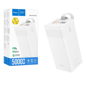 Павербанк Hoco 50000 mAh Quick Charge 2xUSB/1xType-C, PD/QC, 3A/22.5W для iPhone, Android, Xiaomi, Samsung, Huawei white