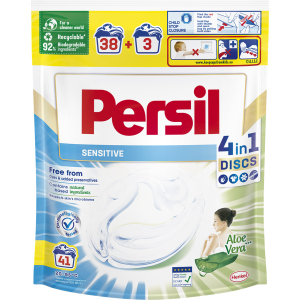 Капсули для прання Persil Диски Sensitive 41 шт (9000101537734) в Миколаєві