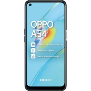 Мобильный телефон Oppo A54 4/128GB Crystal Black (OFCPH2239_BLACK_4/128) лучшая модель в Николаеве