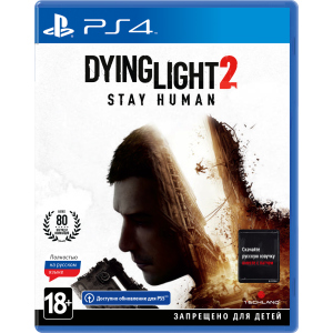 Гра Dying Light 2 Stay Human для PS4 (Безкоштовне оновлення до версії PS5) (Blu-ray диск, Російська версія) (5902385108928) в Миколаєві