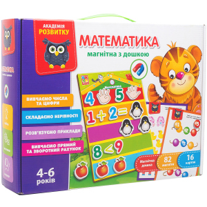 Магнитная игра Vladi Toys Математика (укр) (VT5412-02) (4820234760343)