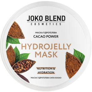 Маска гідрогелева Joko Blend Cacao Power 200 г (4823109401280)