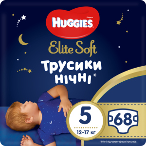 Трусики-подгузники Huggies Elite Soft Overnites 5 (12-17 кг) 68 шт (5029054568965) ТОП в Николаеве