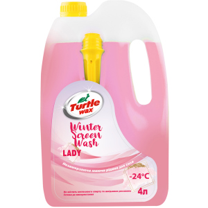 Омивач зимовий для авто стекол Turtle Wax Рідке полум'я Lady -24С 4 л (4770202393410) в Миколаєві