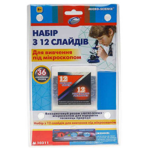 Набір із 12 слайдів Eastcolight для вивчення під мікроскопом (ES10311) в Миколаєві
