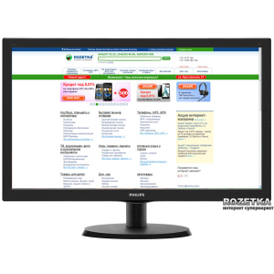 Монитор 21.5" Philips V-line 223V5LSB /00/01 рейтинг