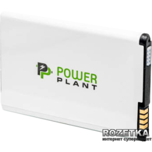 Акумулятор PowerPlant Motorola BH6X (Droid X2, MB860)