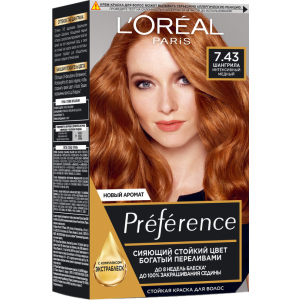 Стойкая гель-краска для волос L'Oreal Paris Recital Preference 7.43 - Интенсивный медный 174 мл (3600520702858) в Николаеве