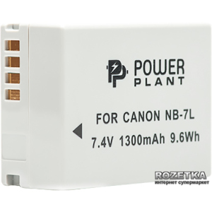 Аккумулятор PowerPlant для Canon NB-7L (DV00DV1234) в Николаеве