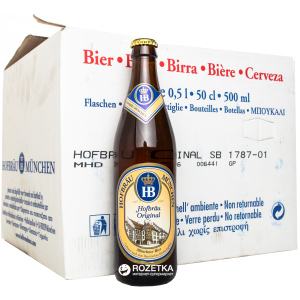 Упаковка пива Hofbrau Original світле фільтроване 5.1% 0.5 л х 20 пляшок (4005686001095) краща модель в Миколаєві