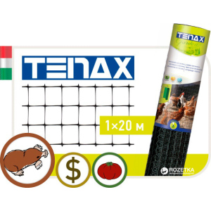 Сітка Tenax "Захист від кротів" 1 х 20 м Чорна (8002929010018) краща модель в Миколаєві