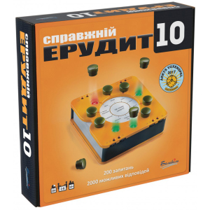 Настільна гра Martinex Справжній Ерудит 10 (41501265) (6416550501265) в Миколаєві