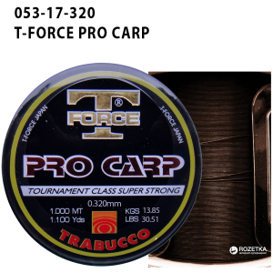 Леска Trabucco T-Force Pro-Carp 1000 м 0.325 мм 13.85 кг (053-17-320) ТОП в Николаеве