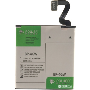 Аккумулятор PowerPlant Nokia Lumia 920 (BP-4GW) (DV00DV6318) в Николаеве