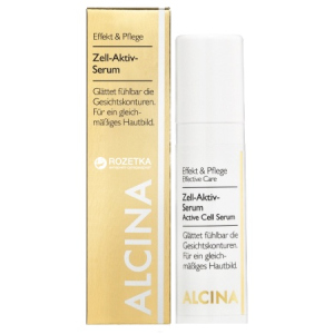 Сироватка Alcina Active Cell Serum для обличчя антивікова корекція зморшок з пептидами 30 мл (4008666342997)