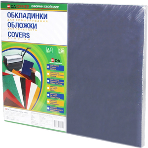 Обложка для переплета пластиковая 150мкм DA А3 100 шт Бесцветная (1220102019100) ТОП в Николаеве