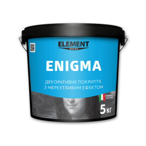 Декоративне покриття ENIGMA ELEMENT DECOR 5 кг в Миколаєві