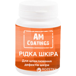 Рідка шкіра AM Coatings 100 мл (4820181380649) ТОП в Миколаєві