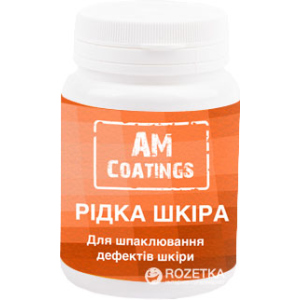 Жидкая кожа AM Coatings 100 мл (4820181380649) ТОП в Николаеве