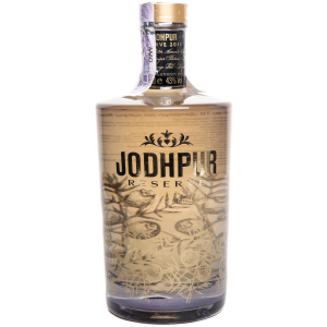 Джин Jodhpur Reserve 43% 0.5 л (8414771864907) ТОП в Миколаєві