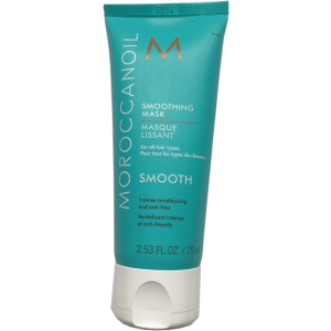 Маска Moroccanoil Smoothing Hair Mask Смягчающая разглаживающая для волос 75 мл (7290014344846) в Николаеве