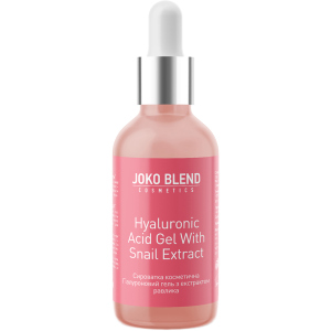 Сыворотка для лица Joko Blend Hyaluronic Acid Gel With Snail Extract 30 мл (4823099500956) ТОП в Николаеве