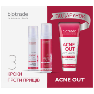 Набір Biotrade Acne Out 3 в 1 для жирної та проблемної шкіри та шкіри з акне 60 мл + 60 мл + 50 мл (3800221841904) рейтинг