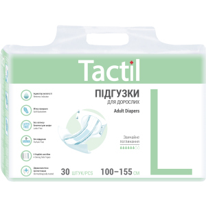 Підгузки для дорослих Tactil L 100-155 см 30 шт (4820183970220) краща модель в Миколаєві