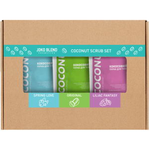 Набір Joko Blend Coconut Body Scrub Set of 3 (4823099501328) в Миколаєві