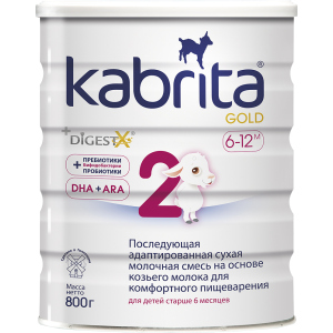 Подальша адаптована суха молочна суміш Kabrita 2 Gold для комфортного травлення на основі козячого молока (для дітей віком від 6 місяців) 800 г (8716677007328) краща модель в Миколаєві