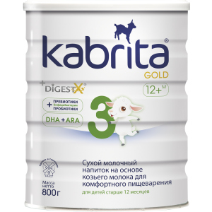 Сухий молочний напій Kabrita 3 Gold для комфортного травлення на основі козячого молока (для дітей віком від 12 місяців) 800 г (8716677007335) в Миколаєві