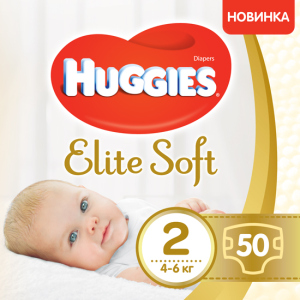 Підгузки Huggies Elite Soft 2 4-6 кг 50 шт Jumbo (5029053547978) ТОП в Миколаєві