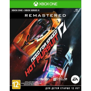 Гра Need For Speed ​​Hot Pursuit Remastered для Xbox One (Blu-ray диск, російська версія) в Миколаєві