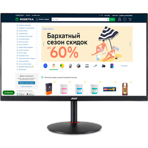 Монітор 27" Acer XV272Pbmiiprzx (UM.HX2EE.P07) ТОП в Миколаєві