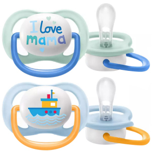 Пустушка ортодонтична Philips AVENT Ultra Air I love... для хлопчиків 0-6 міс 2 шт (SCF080/01) краща модель в Миколаєві