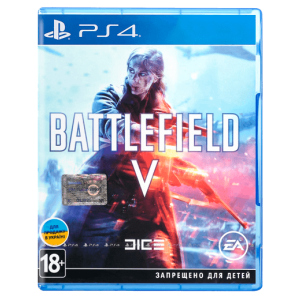 хороша модель Гра Battlefield V PS4 (1047915)