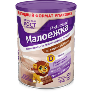 Суха суміш PediaSure Малоїжка зі смаком шоколаду 850 г (8710428017499) краща модель в Миколаєві