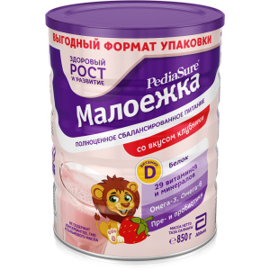 Сухая смесь PediaSure Малоежка со вкусом клубники 850 г (8710428017512) лучшая модель в Николаеве