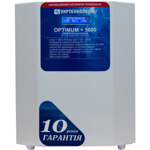 Стабілізатор напруги Укртехнологія Optimum НСН-5000 краща модель в Миколаєві