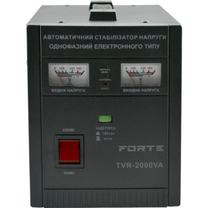 Стабілізатор напруги Forte TVR-2000VA (28986) в Миколаєві