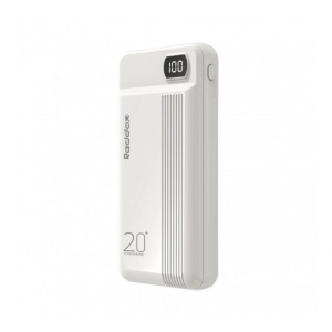 Power bank портативное зарядное устройство REDDAX RDX-252 20000 mAh WHITE