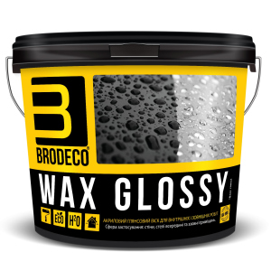 Глянцевий віск для штукатурки Wax Glossy TM Brodeco 3л в Миколаєві