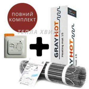 Теплый пол электрический 5,1 м2 GrayHot. Нагревательный мат под плитку лучшая модель в Николаеве