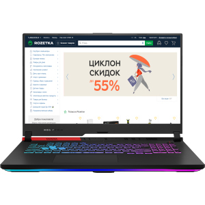 Ноутбук Asus ROG Strix G17 G713QE-HX022 (90NR05F1-M01200) Original Black ТОП в Миколаєві